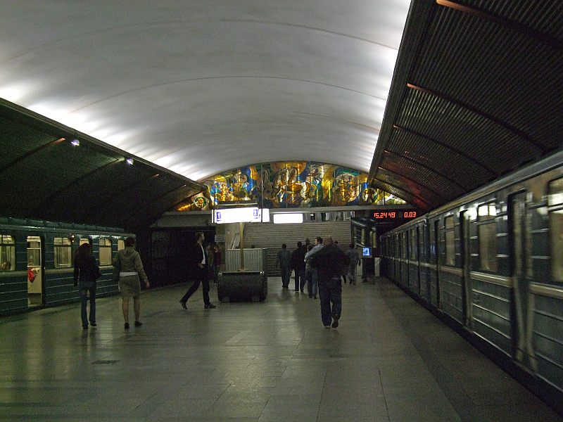 Metrobahnhof Tscherkisowskaja 