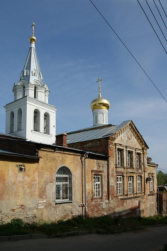 Ilii Proroka Church, Nizhny Novgorod, Nizhny Novgorod Oblast, Russia 