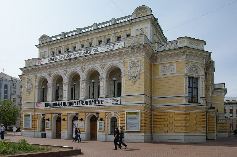 Theatre of Drama, Nizhny Novgorod, Nizhny Novgorod Oblast, Russia 