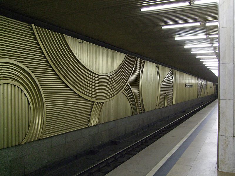 Station de métro Ulitsa Podbelskogo 