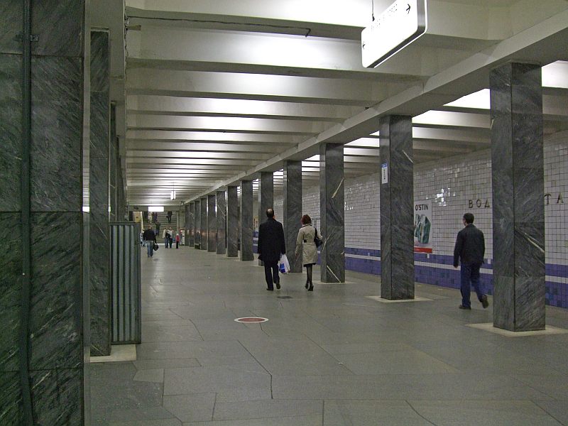 Vodny Stadion Metro Station 