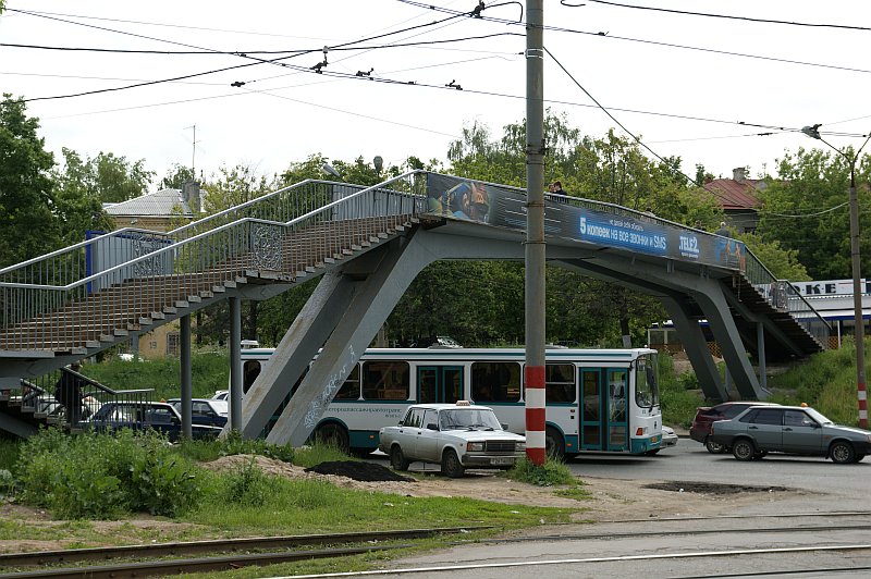 Pedestrian Bridge No. 5 at Nizhny Novgorod, Nizhny Novgorod Oblast, Russia 