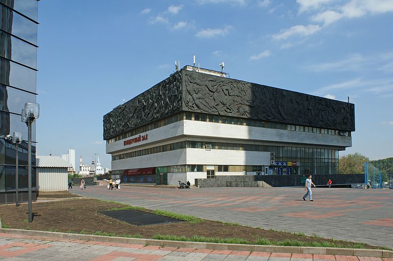Jeux olympiques d'été 1980 – Salle de concerts d'Ismaïlovo 