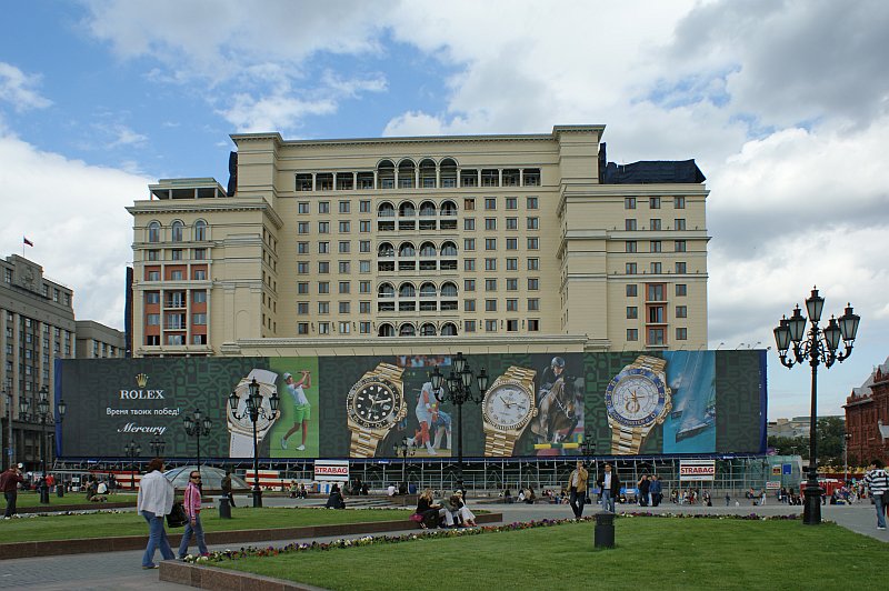 Hotel Moskva 