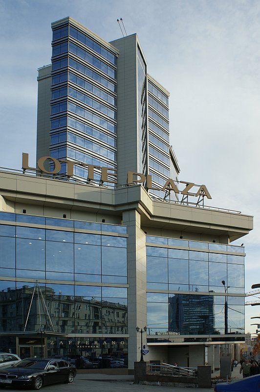 Lotte Plaza 