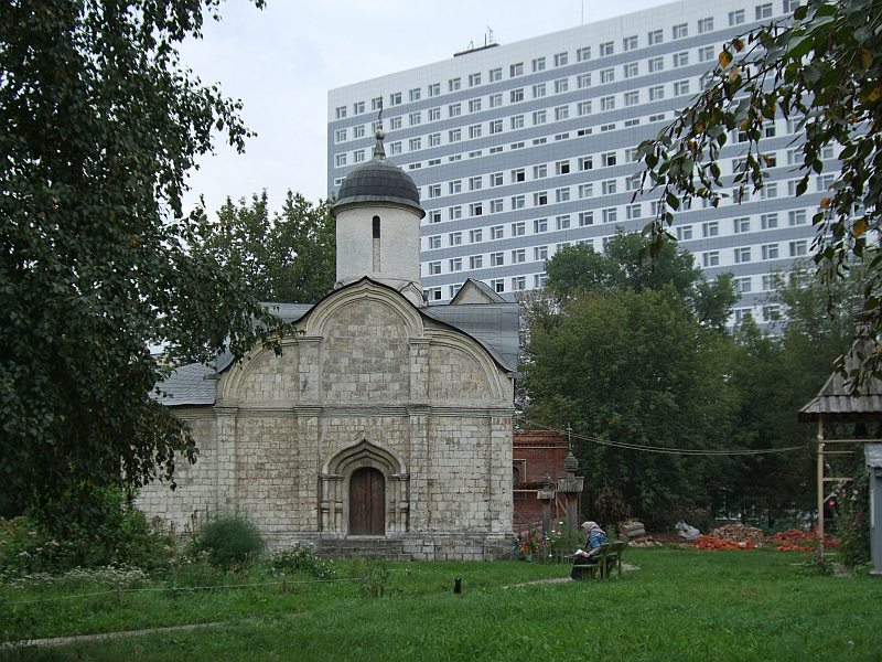 church Triphona in Naprudnom. Triphonovskay ul. 1520 Moscow, Russia 