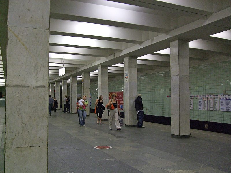Metrobahnhof Jugo-Sapadnaja 