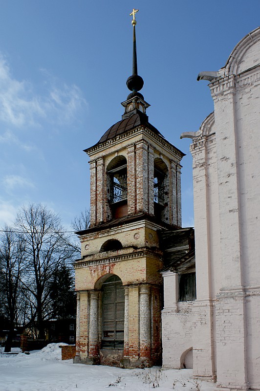 Kirche Sankt Peter Metropolit 