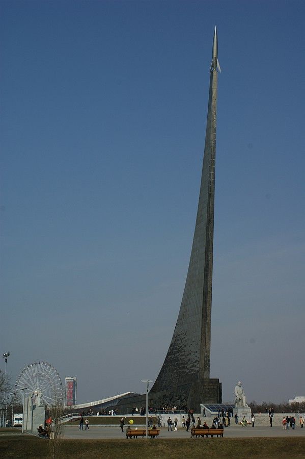 Monument to the Conquerors of Space, Moscow 
