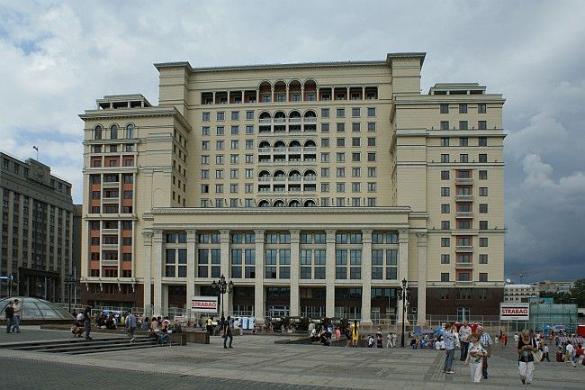 Hotel Moskva 