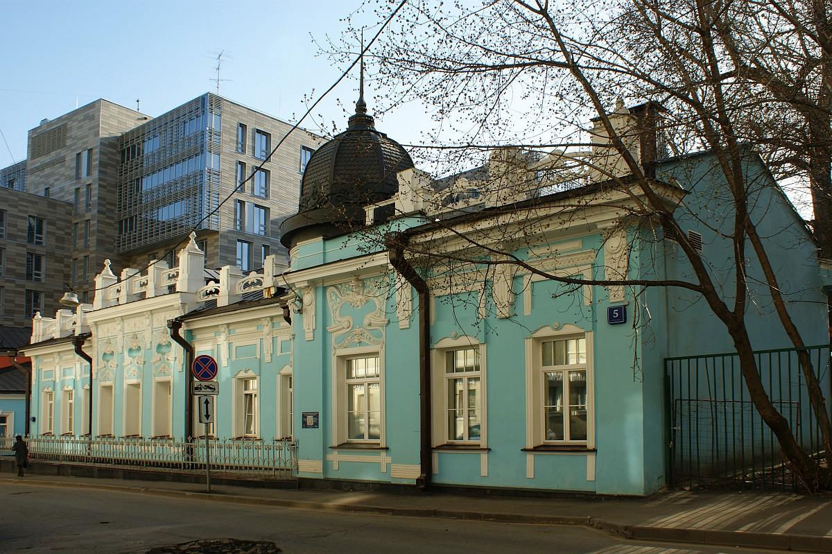 V. E. Talgren Mansion, Moscow 