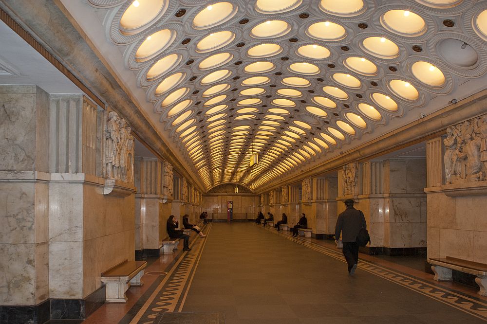 Elektrozavodskaya Metro Station 1944 arch. Vladimir Georgievich Gelfreih, Rozhin E 