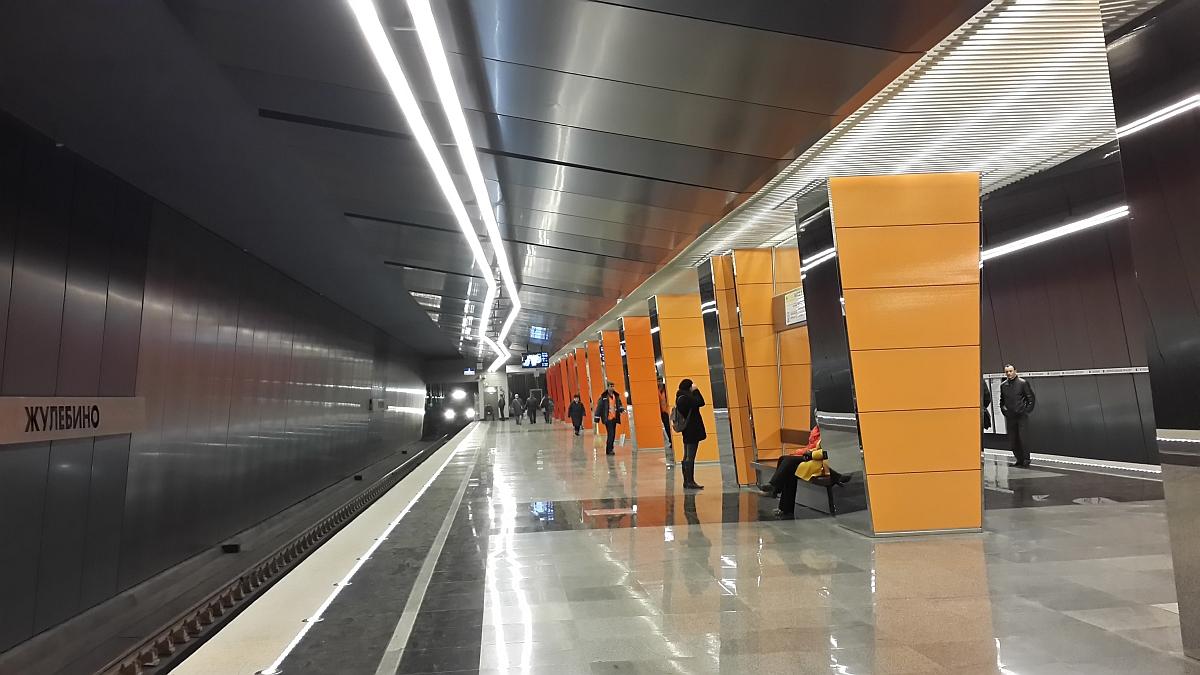 Zhulebino metro station, Tagansko-Krasnopresnenskaya Line, Moscow 
