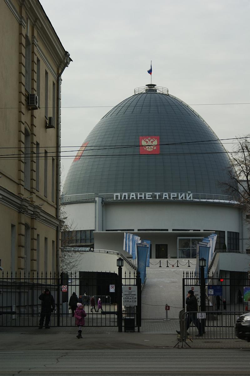 The Moscow planetarium was opened in 1929. It is closed for reconstruction in 1994 and re-opened on June 12, 2011 