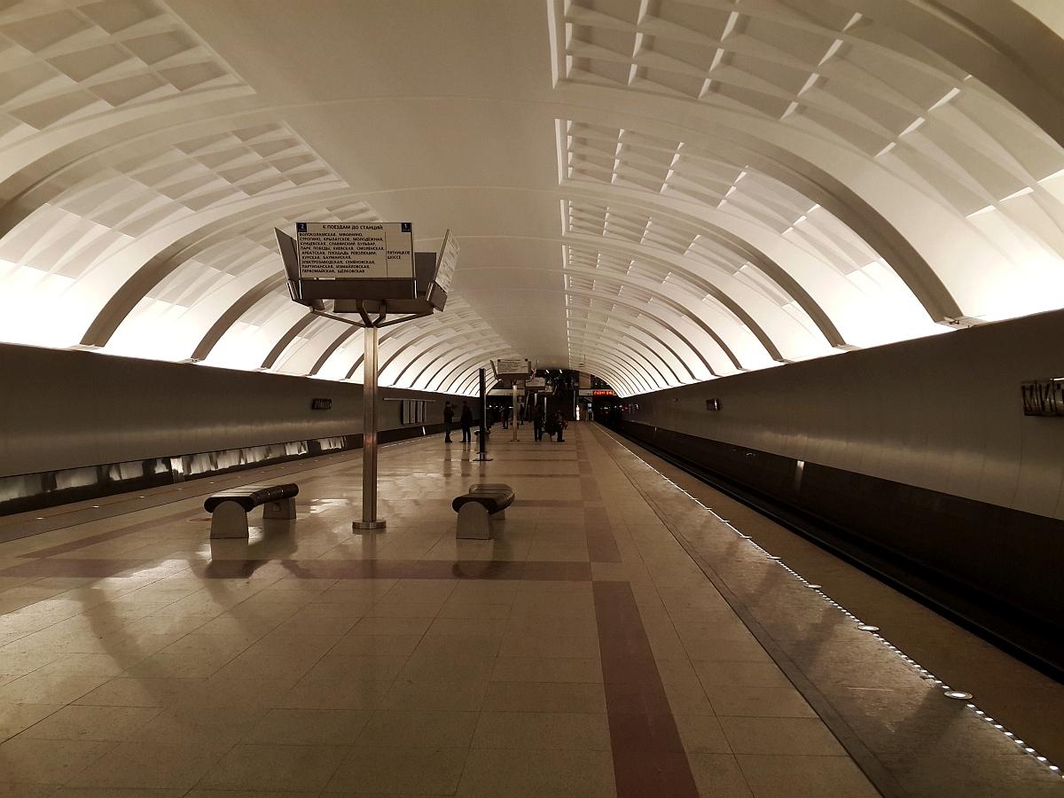 Mitino metro station open 2009 Filyovskaya Line 55.846080, 37.361047 