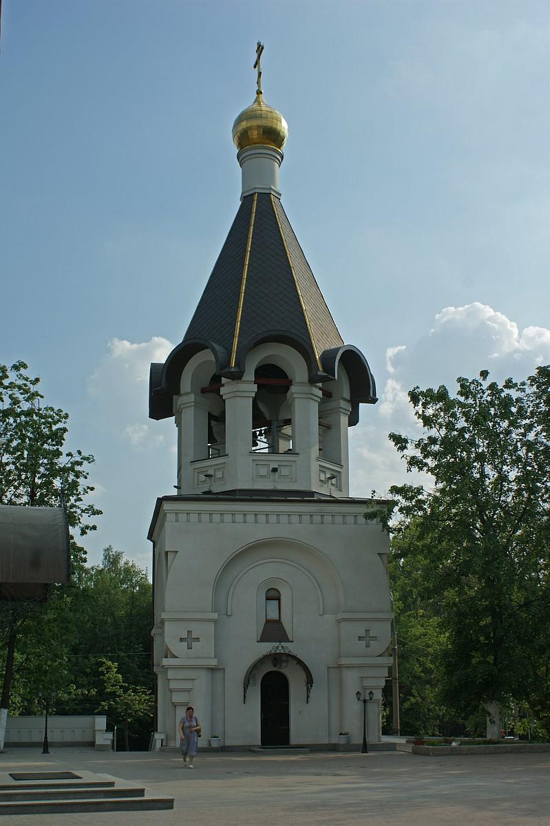Evfrosenei Church 