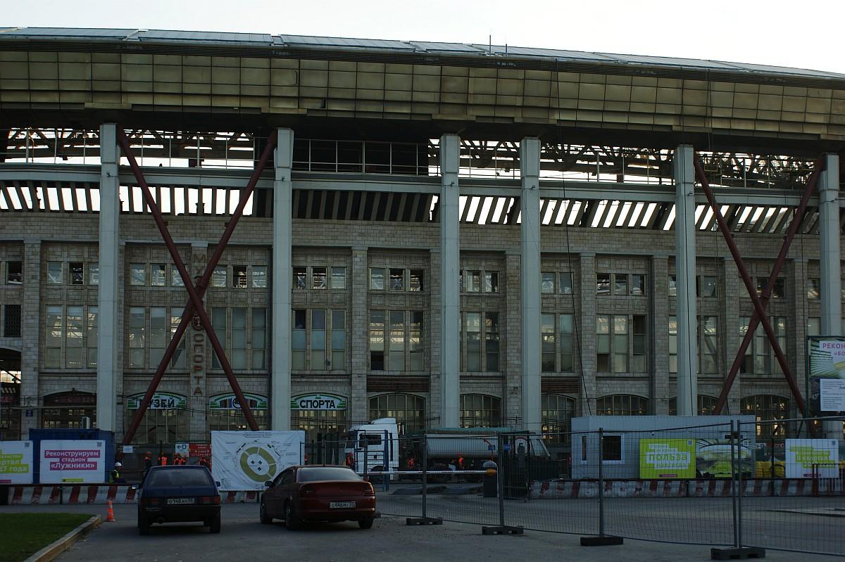 Stadium reconstruction Luzhniki. Uvilicheny quantities of places 