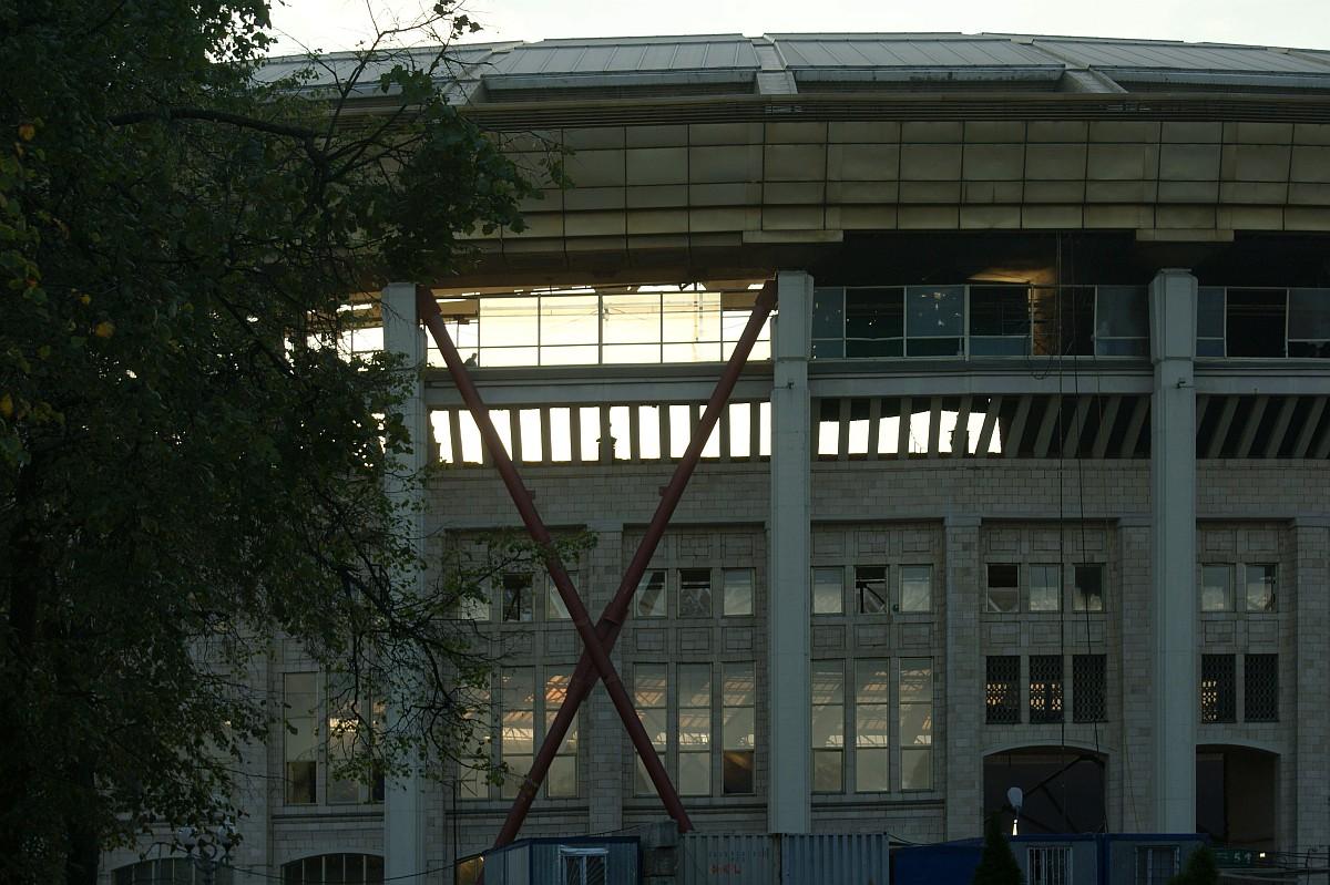 Luzhniki Stadium 