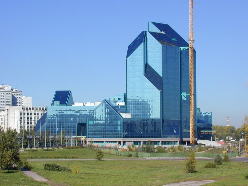 Zenith International Business Center 