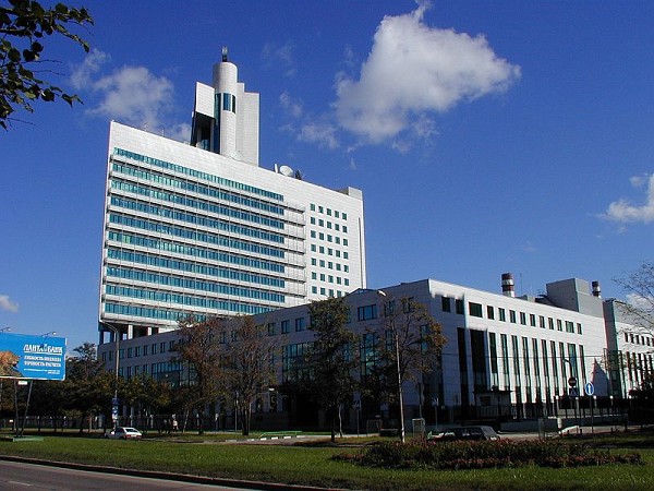 Sberbank Headquarters, Moscow 
