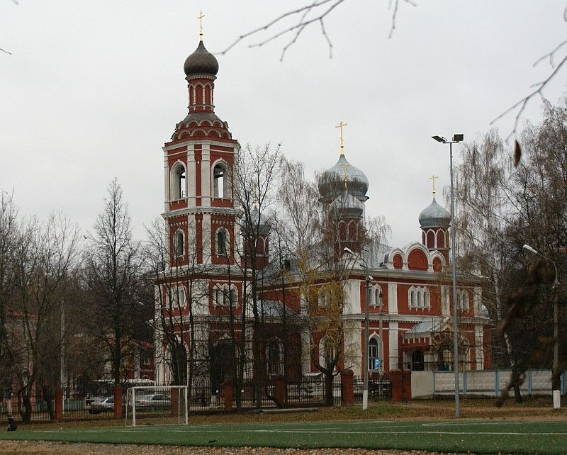 All Saints' Church, pr. Mishina, Serpukhov, Moscow Oblast, Central Federal District, Russia 