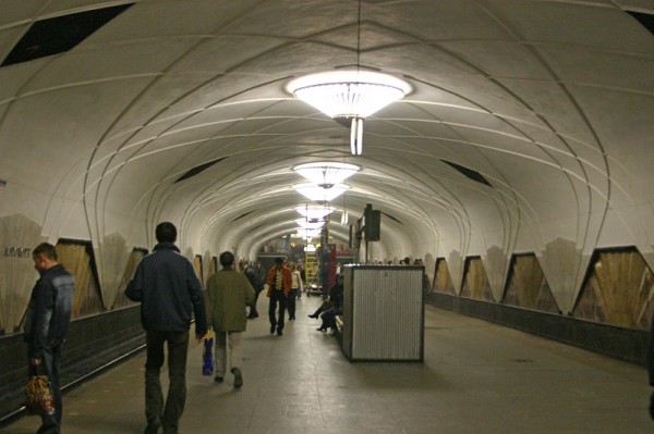 Airport metro station, Moscow 