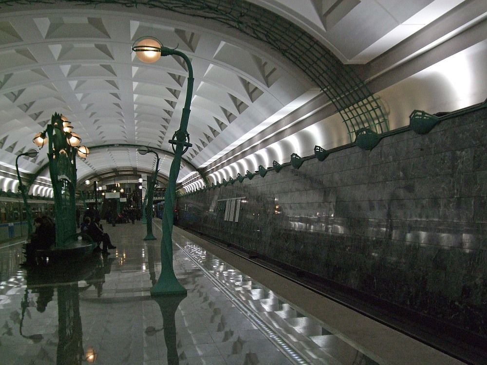 Metrobahnhof Slawjanski Bulwar 