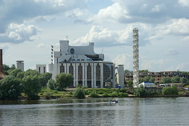 Theatre of drama at Novgorod, Novgorod oblast, Northwestern Federal District, Russia 