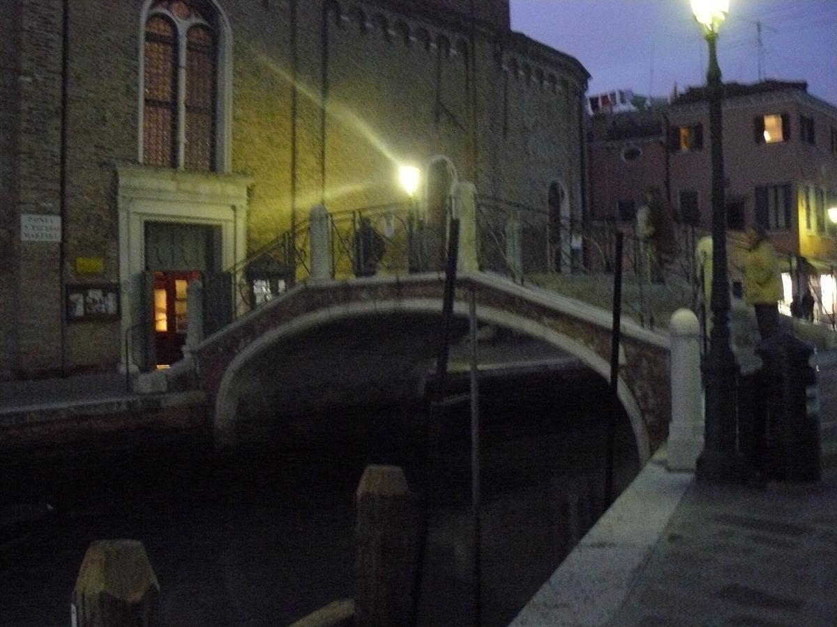 Pont Saint-Pierre (Murano) 