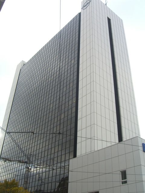 International Trade Center 