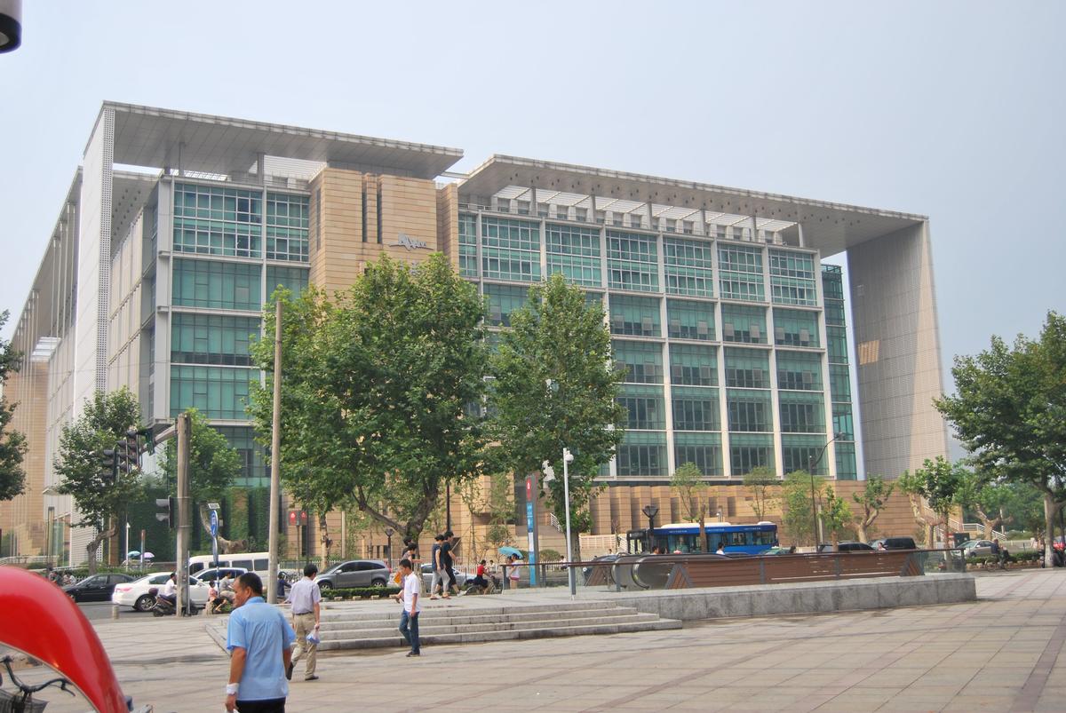 Nanjing Library 