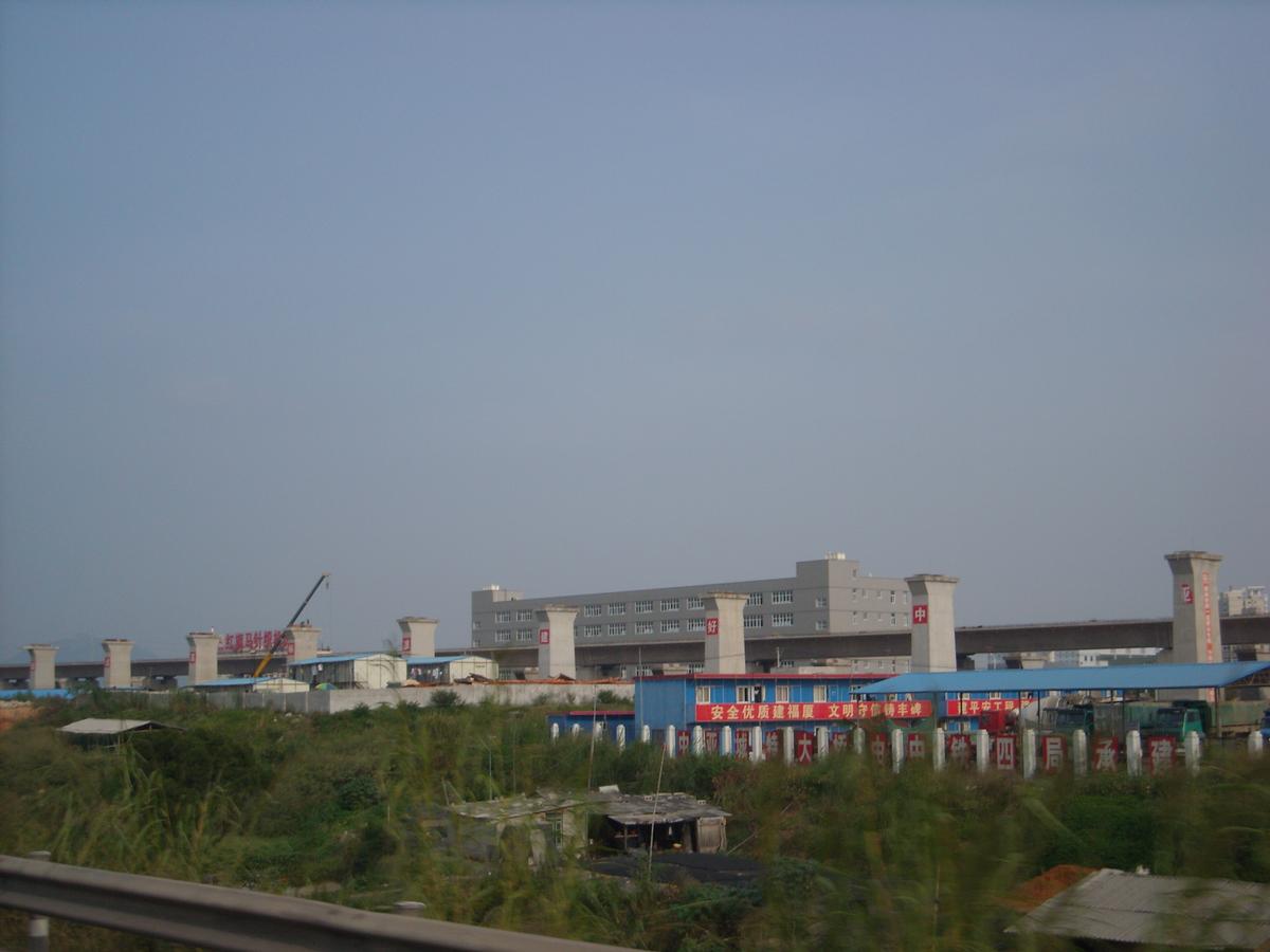 Fuzhou-Xiamen Railway Line 