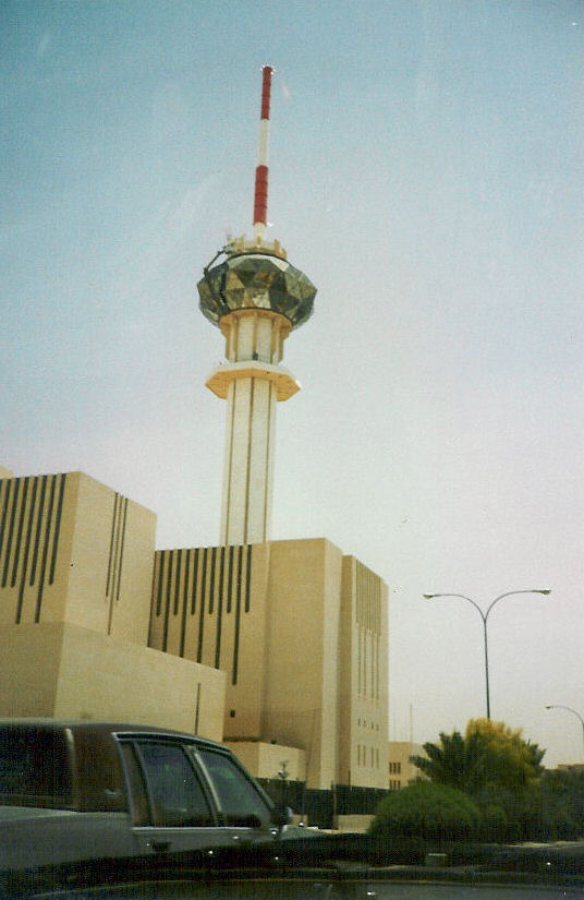 Riyadh Television Tower 