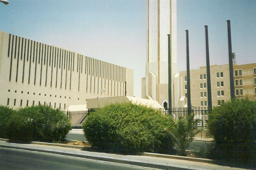 Fernsehturm in Riyadh 