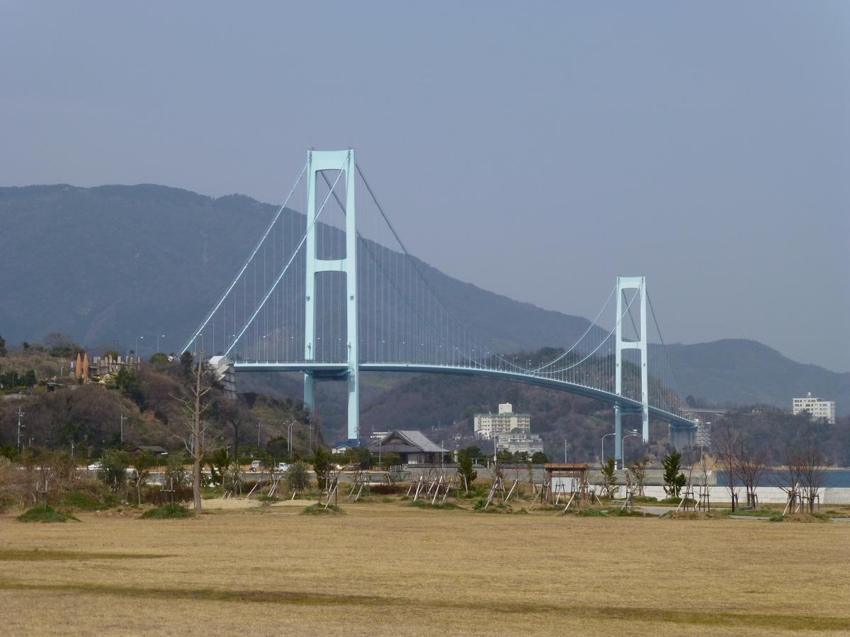 Pont d'Akinada 