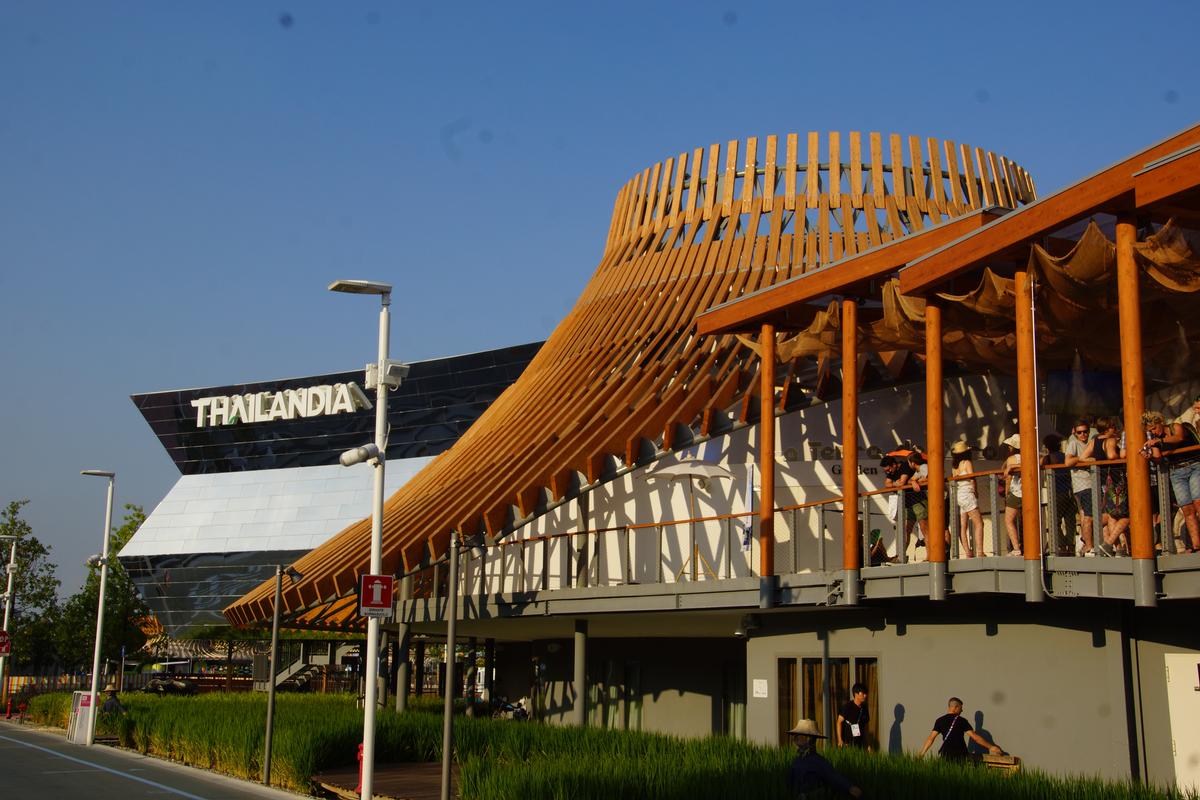 Thai Pavilion (Expo 2015) 