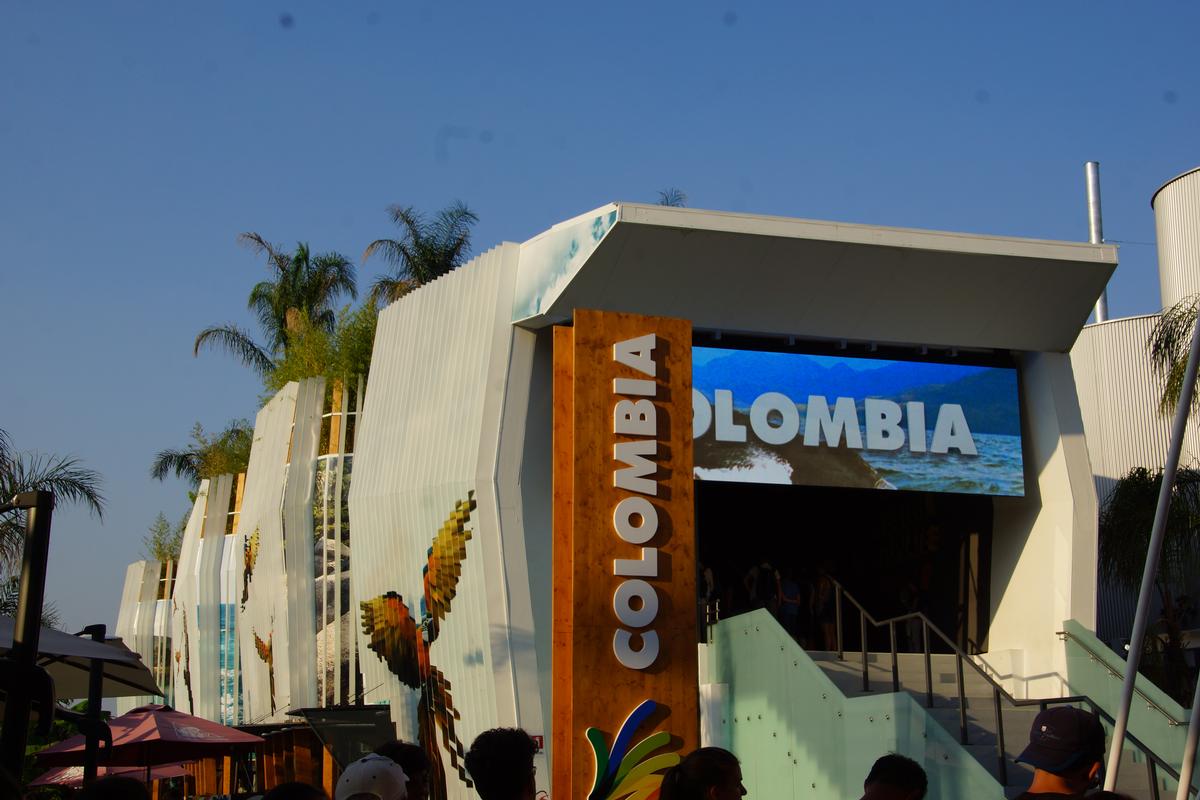 Kolumbianischer Pavillon (Expo 2015) 