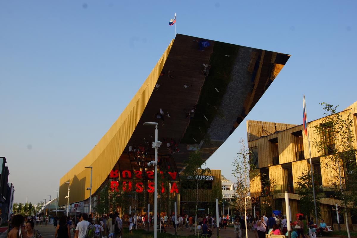 Russian Pavilion (Expo 2015) 