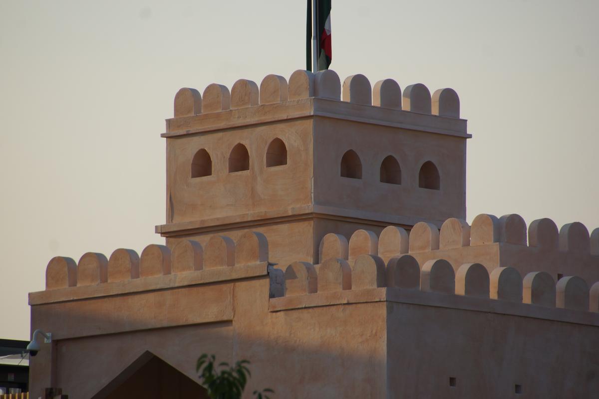 Pavillon du Sultanat d'Oman (Expo 2015) 