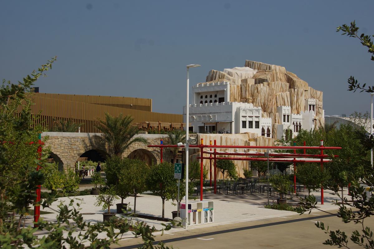 Pavillon du Sultanat d'Oman (Expo 2015) 