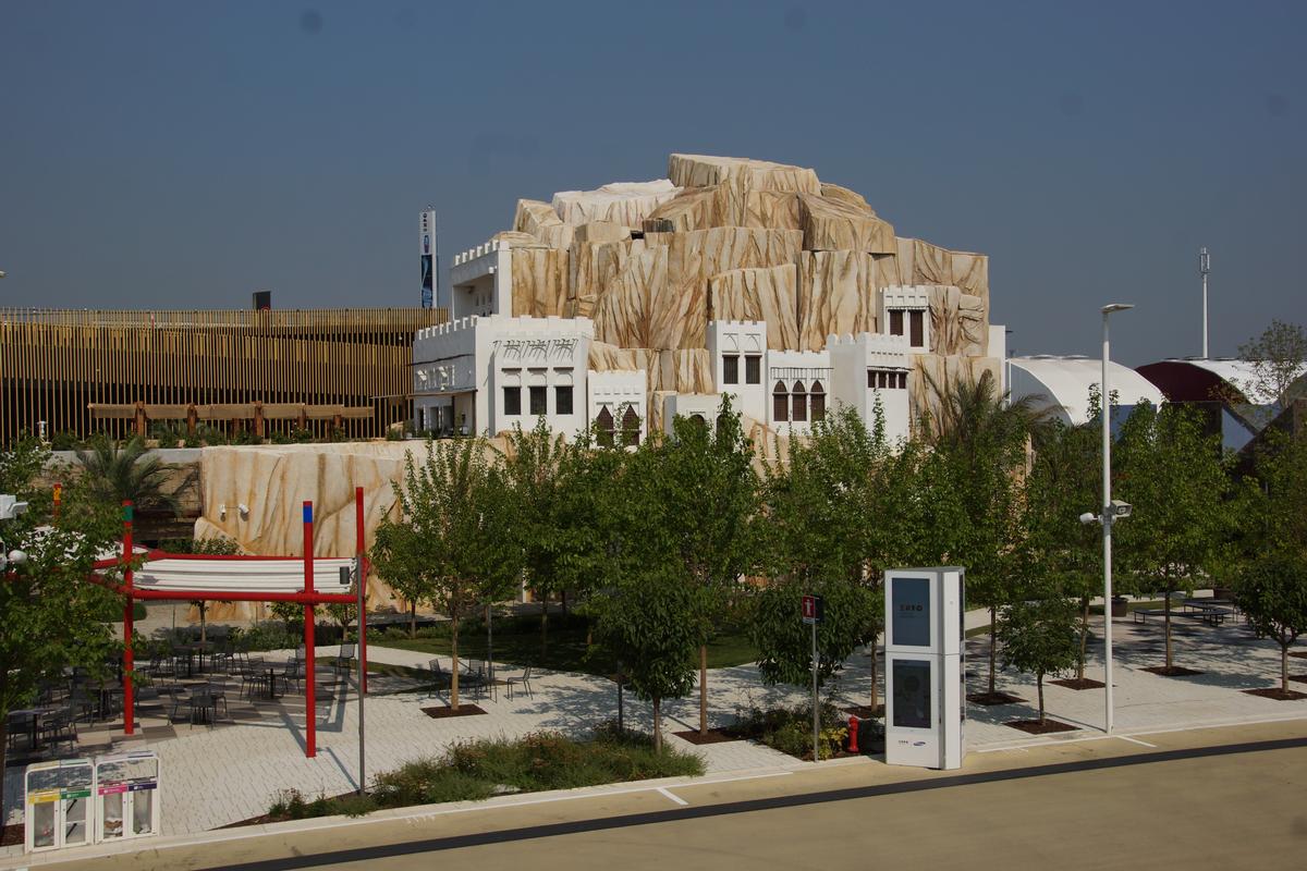 Pavilion of the Sultanate of Oman (Expo 2015) 