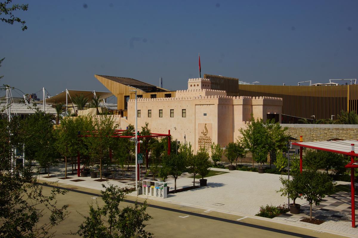 Pavilion of the Sultanate of Oman (Expo 2015) 