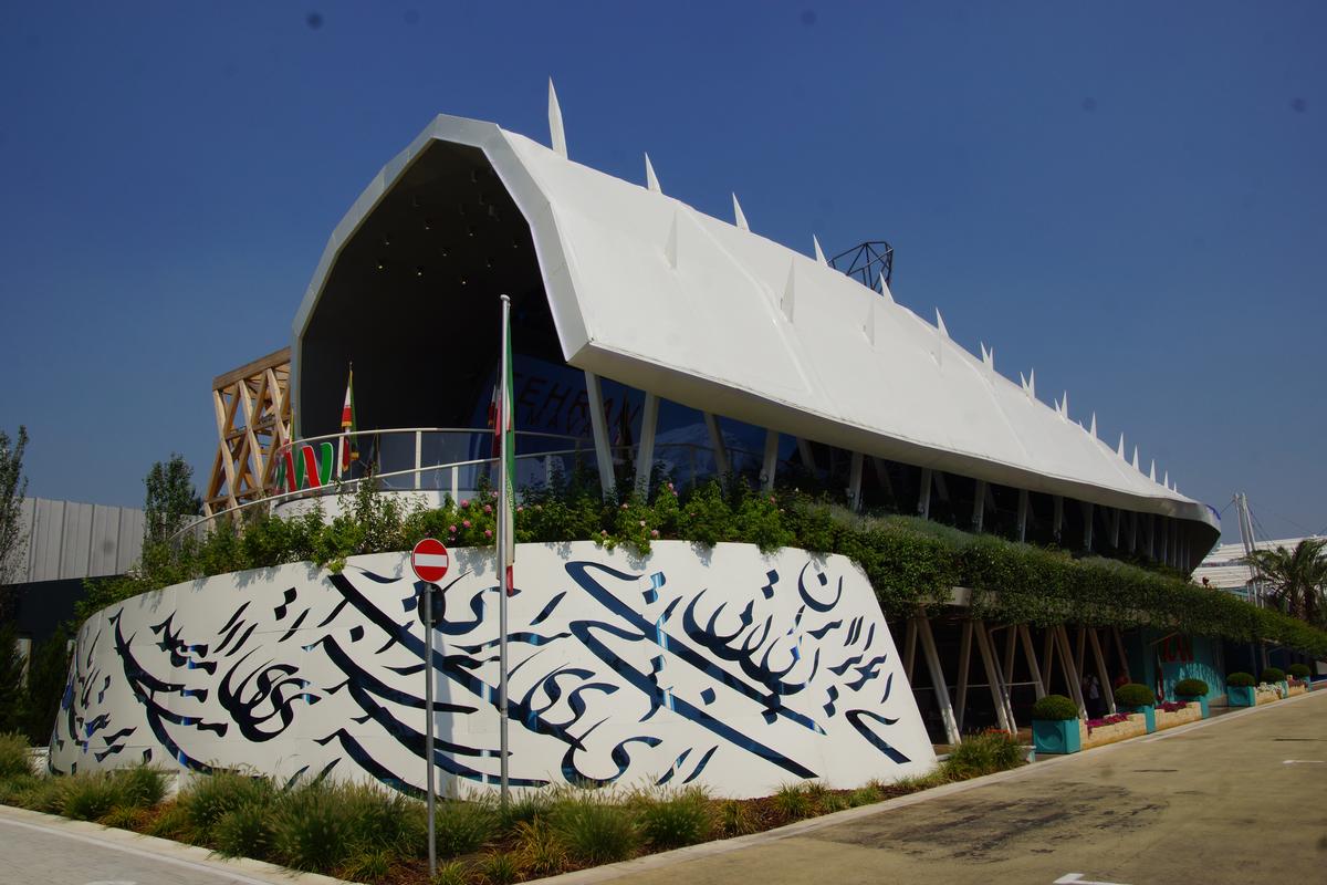 Iranian Pavilion (Expo 2015) 