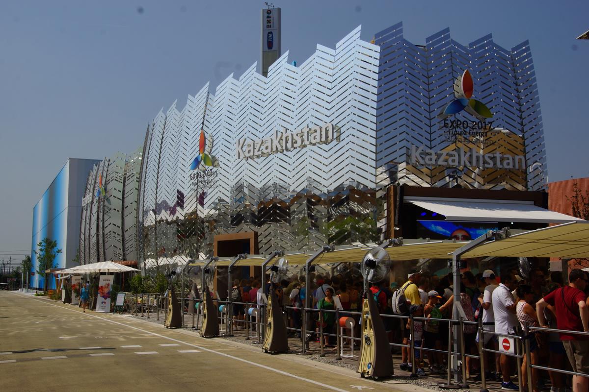 Pavillon du Kazakhstan (Expo 2015) 
