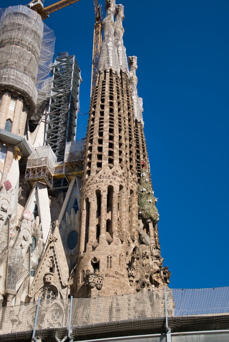 Sagrada Familia 