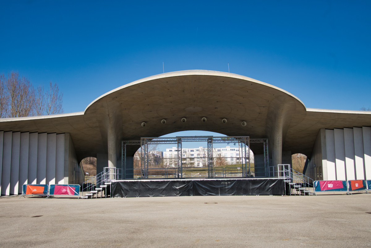 Structurae [en] Arena der Gärten der Welt