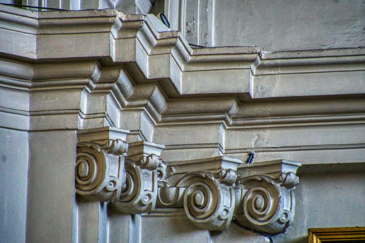 Namur Cathedral (Namur, 1767) | Structurae