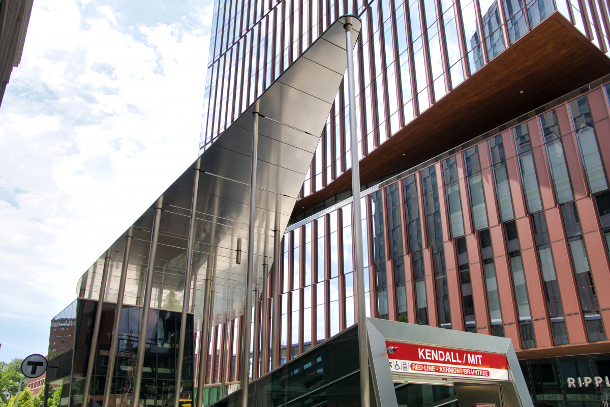 Kendall/MIT Subway Station 