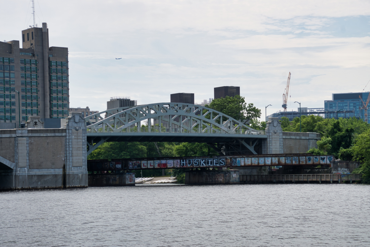 Boston University Bridge 