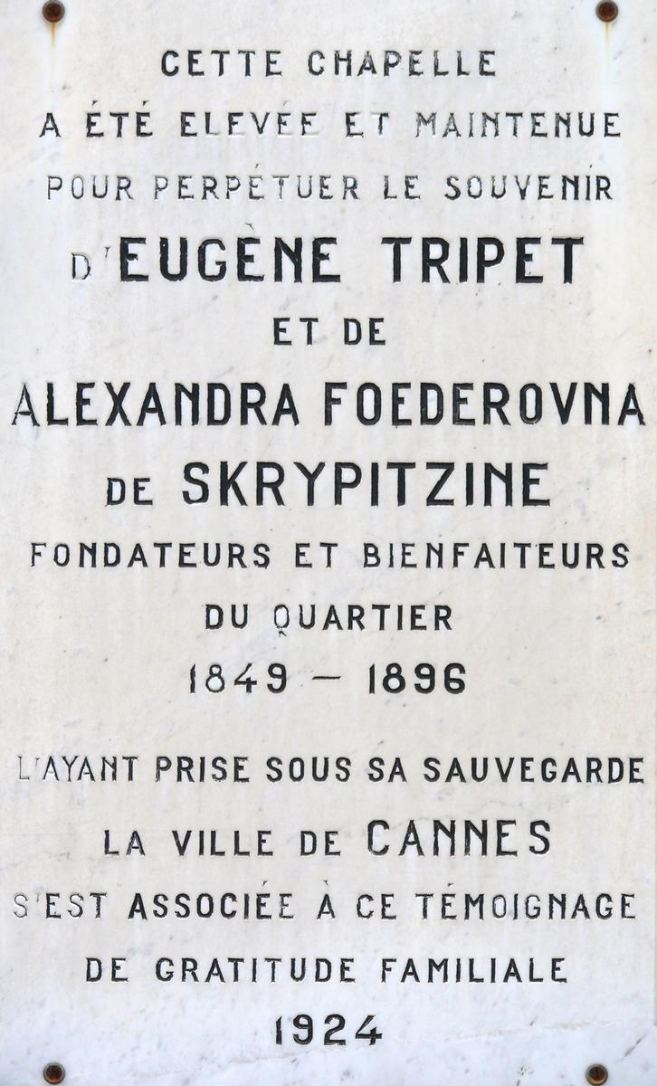 Cannes - Chapelle à la mémoire d'Alexandra Skripitzine - Plaque commémorative 